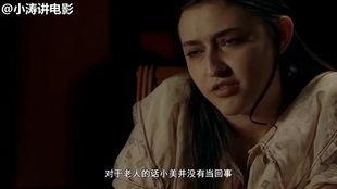 黑料吃瓜网apk普通安装 