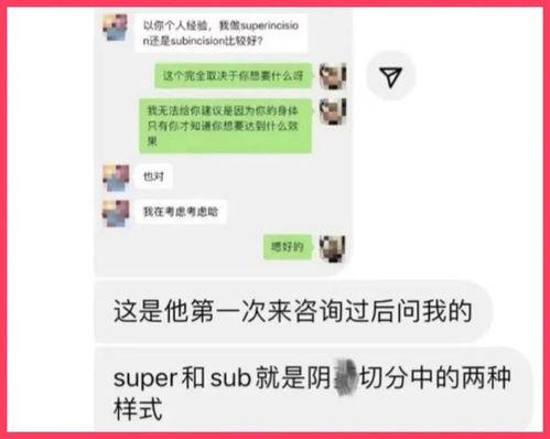 炸裂全部
